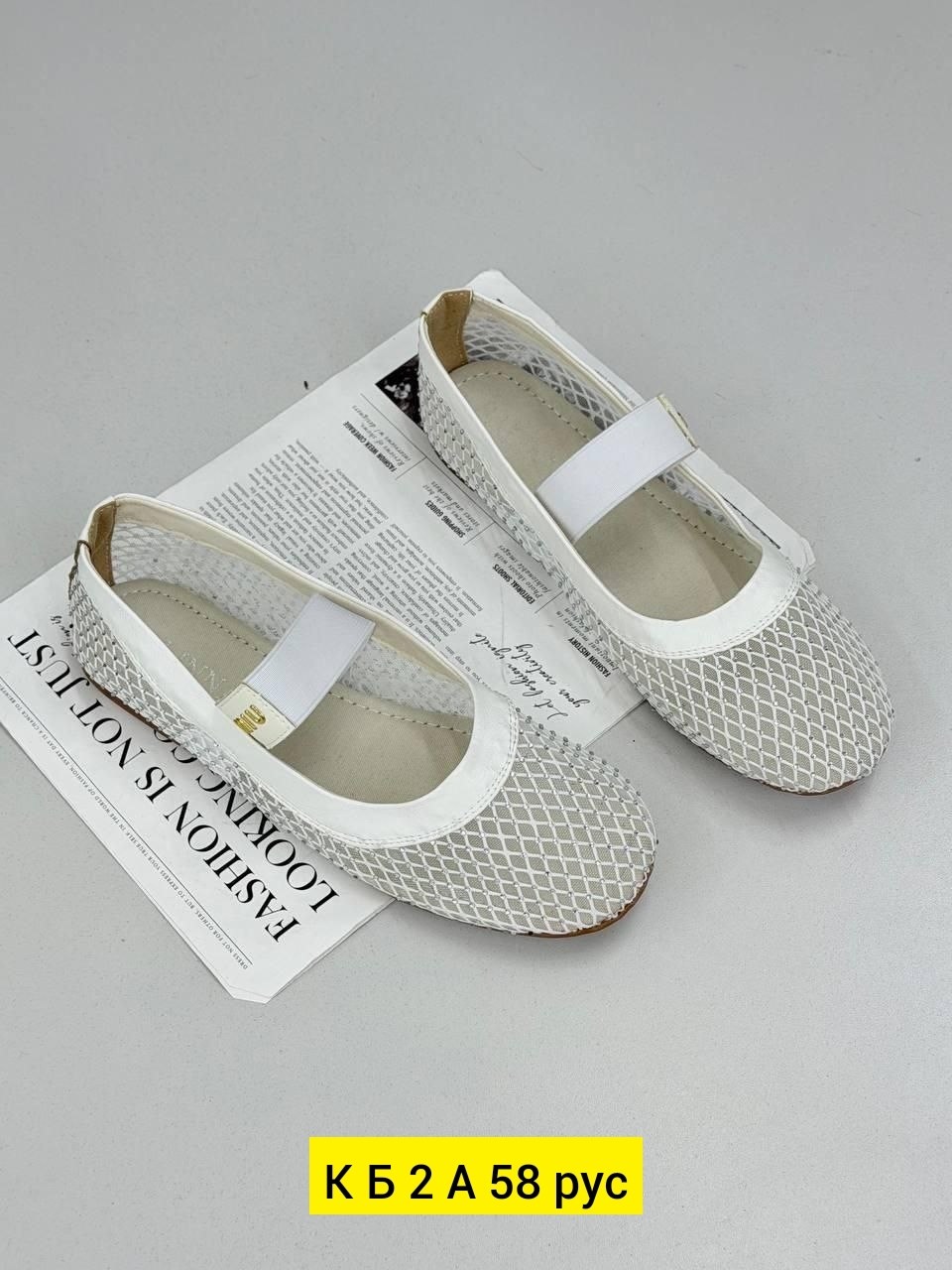 ,женские туфли на плоской подошве,туфли на плоской подошве,туфли на плоской подошве повседневные,летняя женская