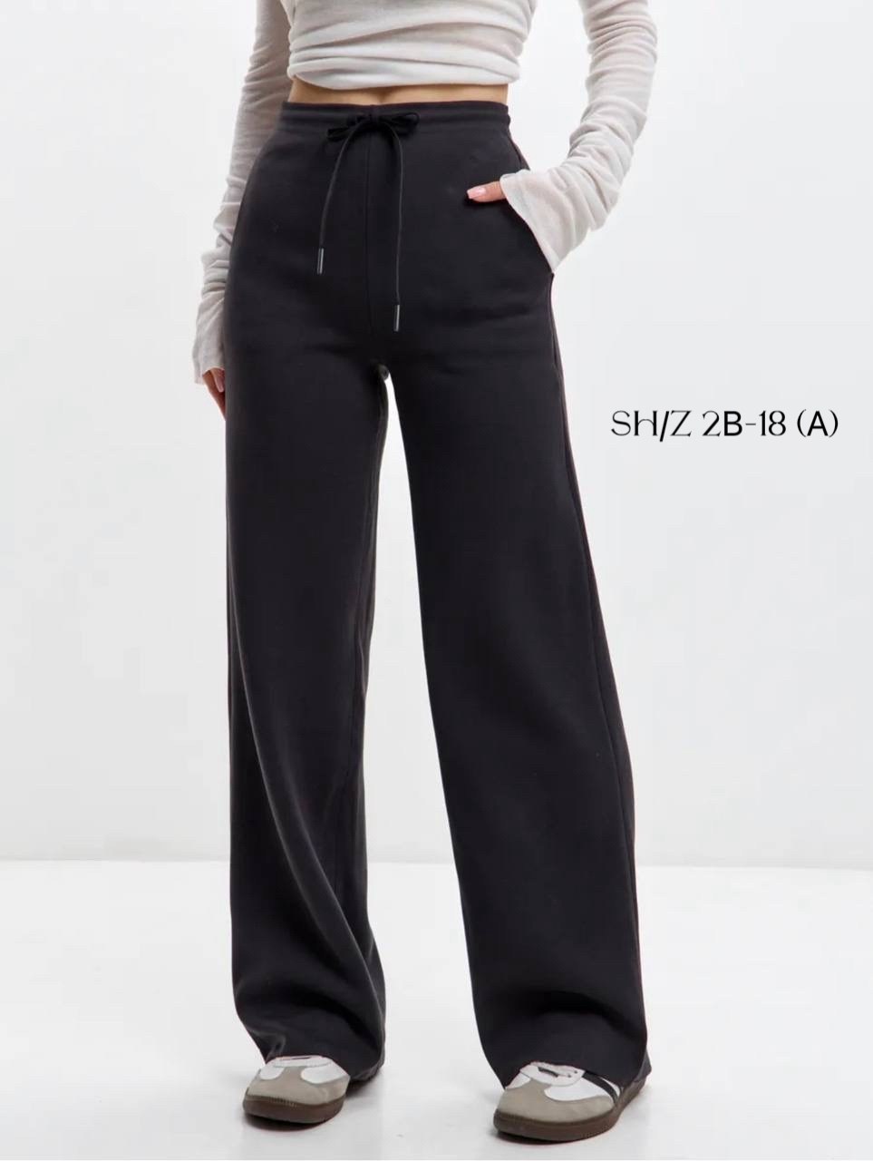 трикотажные брюки,брюки повседневные,женские брюки,широкие брюки,теплые брюки