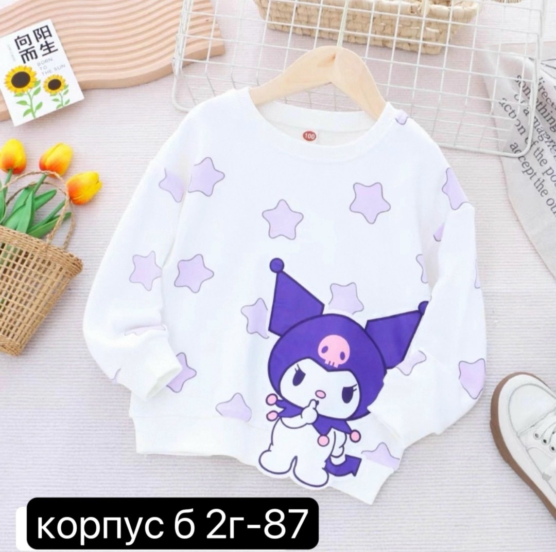 толстовка для девочки,толстовка детская фиолетовый меланж р.38/140,кофта для девочек,свитер для девочек,толстовка детская