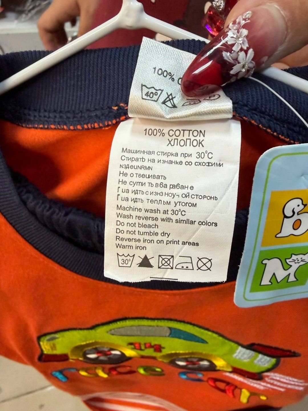 комплект одежды для мальчика,1 комплект для мальчика,одежда мальчика,костюм детский,костюм для мальчика