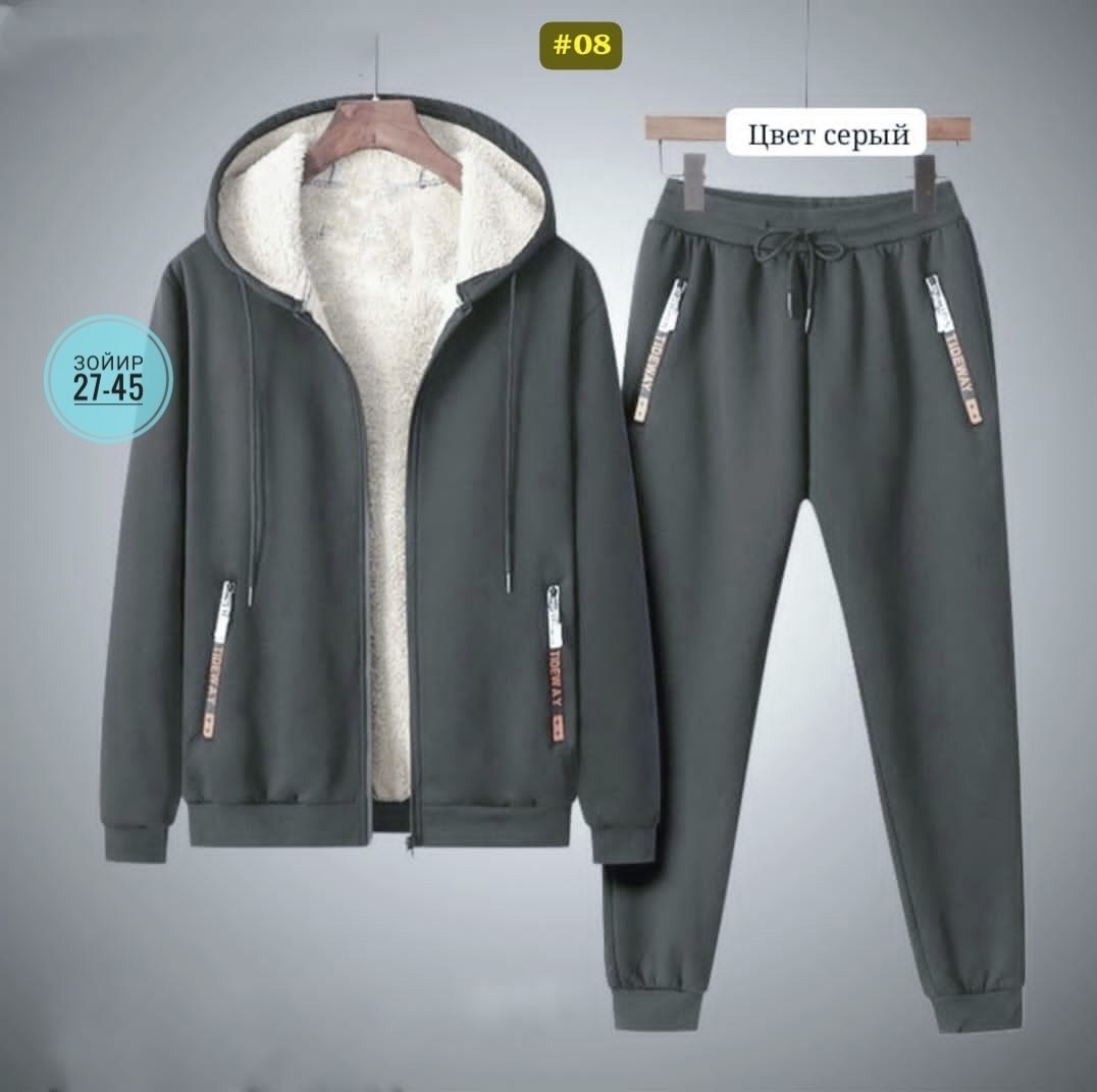 cпортивный костюм теплый,мужской зимний спортивный костюм с флисовой подкладкой с капюшоном,мужской зимний спортивный костюм,костюм спортивный мужской,спортивные костюмы утепленные