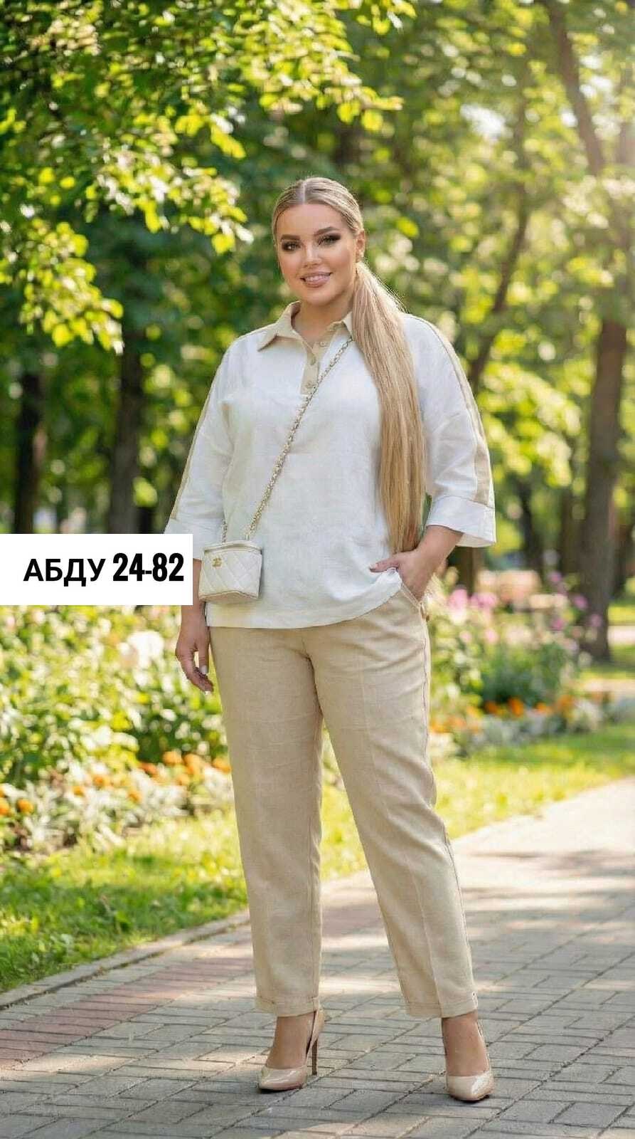 женские костюмы больших размеров,женские костюмы, больших размеров,стильные костюмы,костюм с брюками