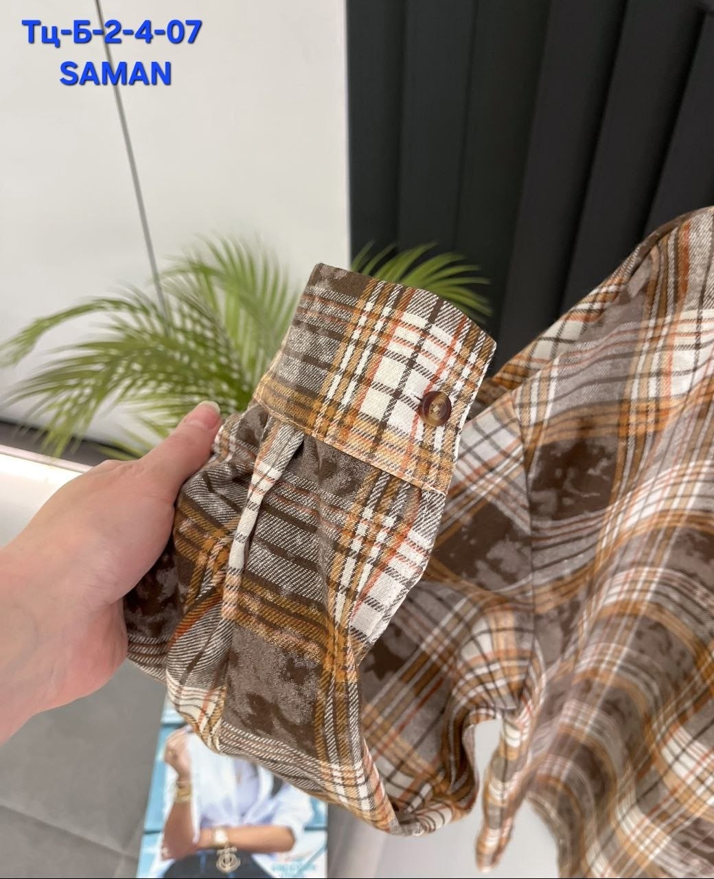 рубашка в клетку,рубашка в клетку женская,женская рубашка,рубашка,рубашка в клетку от miu miu