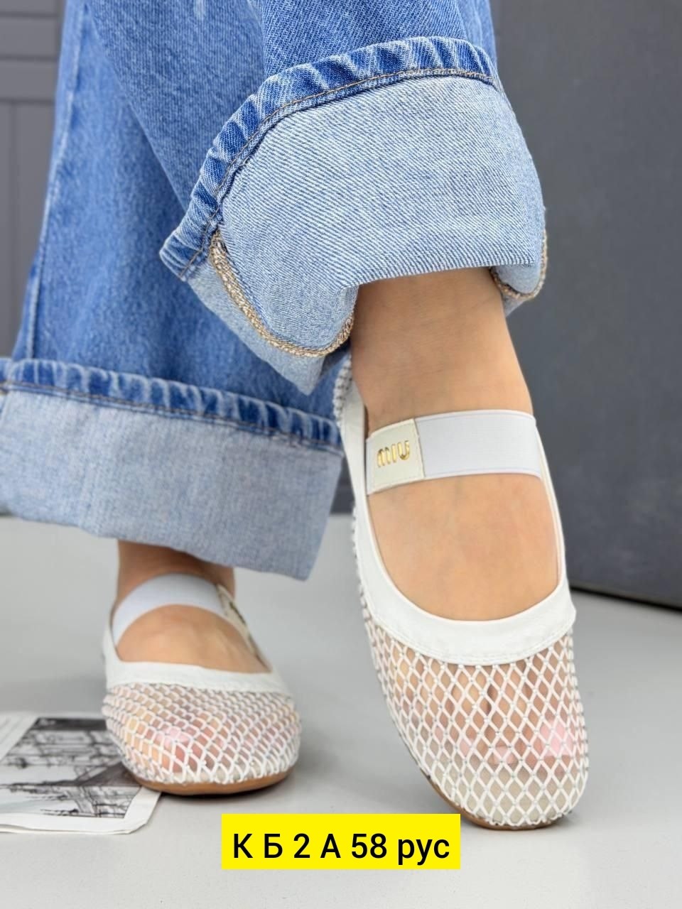 ,женские туфли на плоской подошве,туфли на плоской подошве,туфли на плоской подошве повседневные,летняя женская