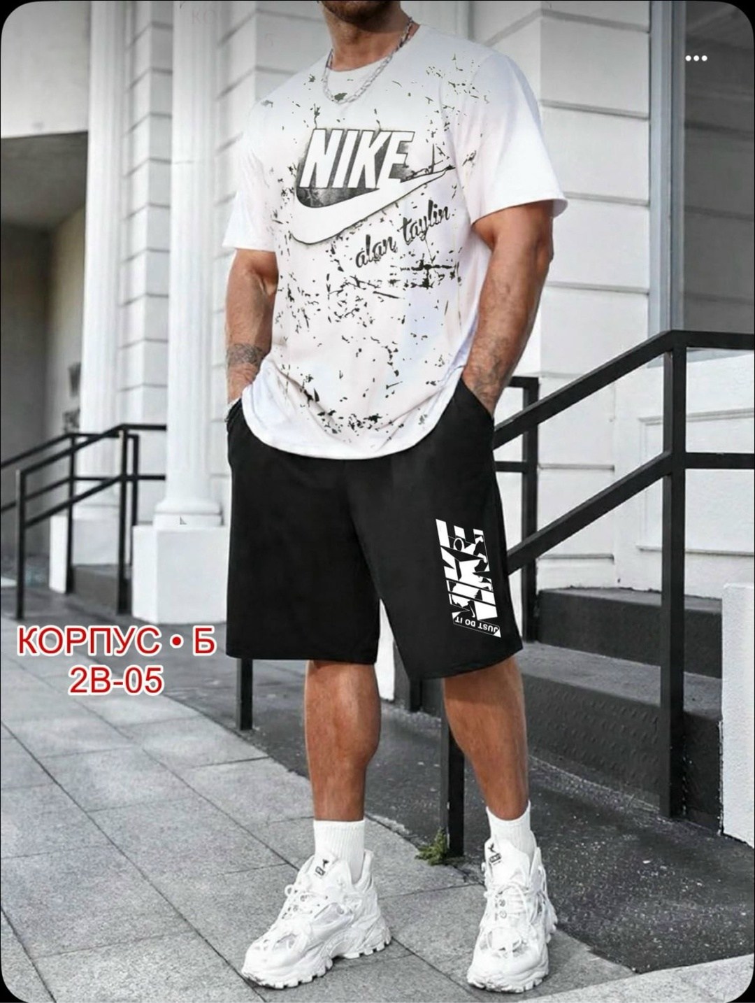 мужская мода,мужские спортивные костюмы,спортивный костюм с футболкой и шортами,костюм мужской,костюм для мужчин