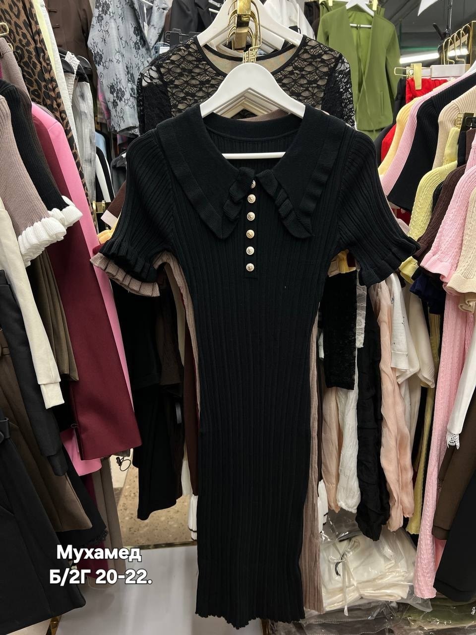 платье трикотажное женское,платье с воротником,трикотажное платье,вязаные платья,трикотажное платье летнее