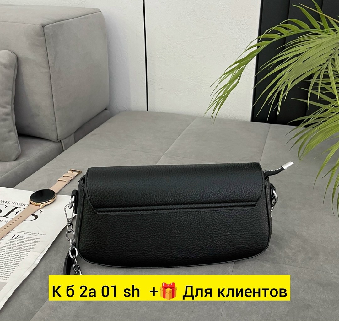 сумка,сумка дизель,сумка diesel,сумка модная,сумочка