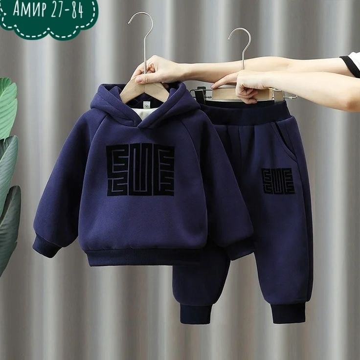комплект одежды для мальчика,детские спортивные костюмы,cпортивный костюм для малыша,костюм детский теплый,костюм детский