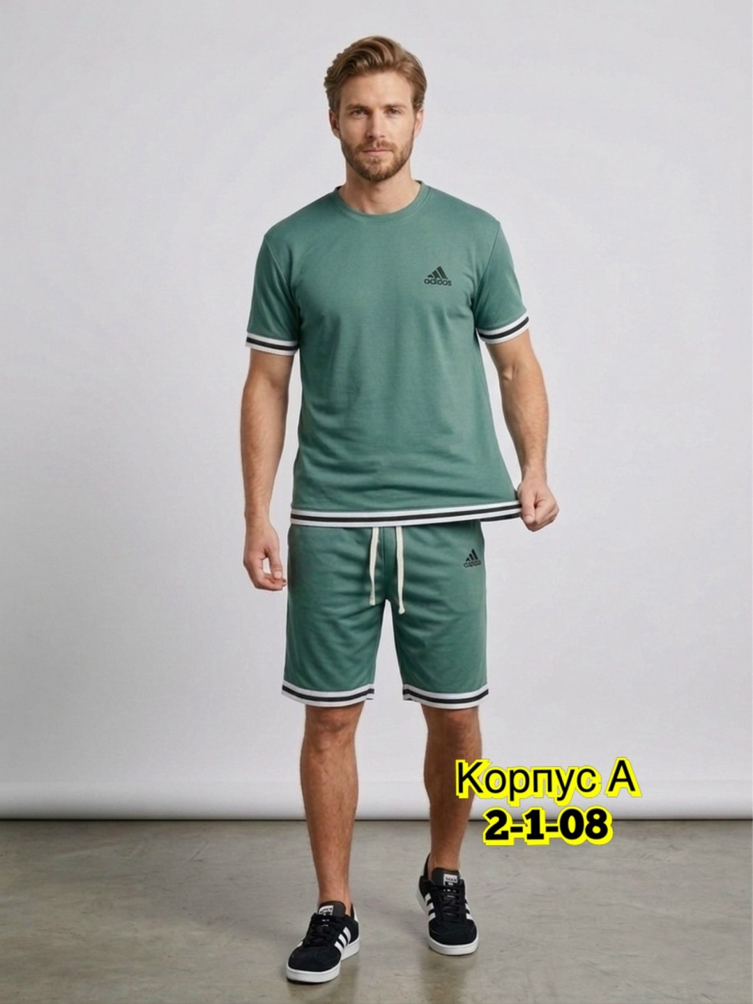 костюм спортивный летний с шортами и футболкой,спортивный костюм летний мужской,костюм спортивный мужской,костюм спортивный мужской с шортами и футболкой,костюм спортивный мужской летний с шортами и ф