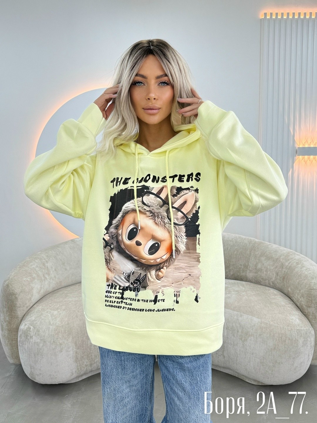 женская кофта,кофта худи,стильная кофта,толстовка женская,свитшот женская