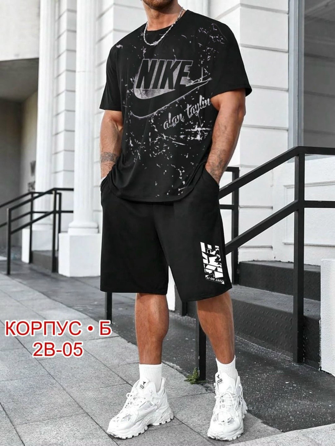 мужская мода,мужские спортивные костюмы,спортивный костюм с футболкой и шортами,костюм мужской,костюм для мужчин