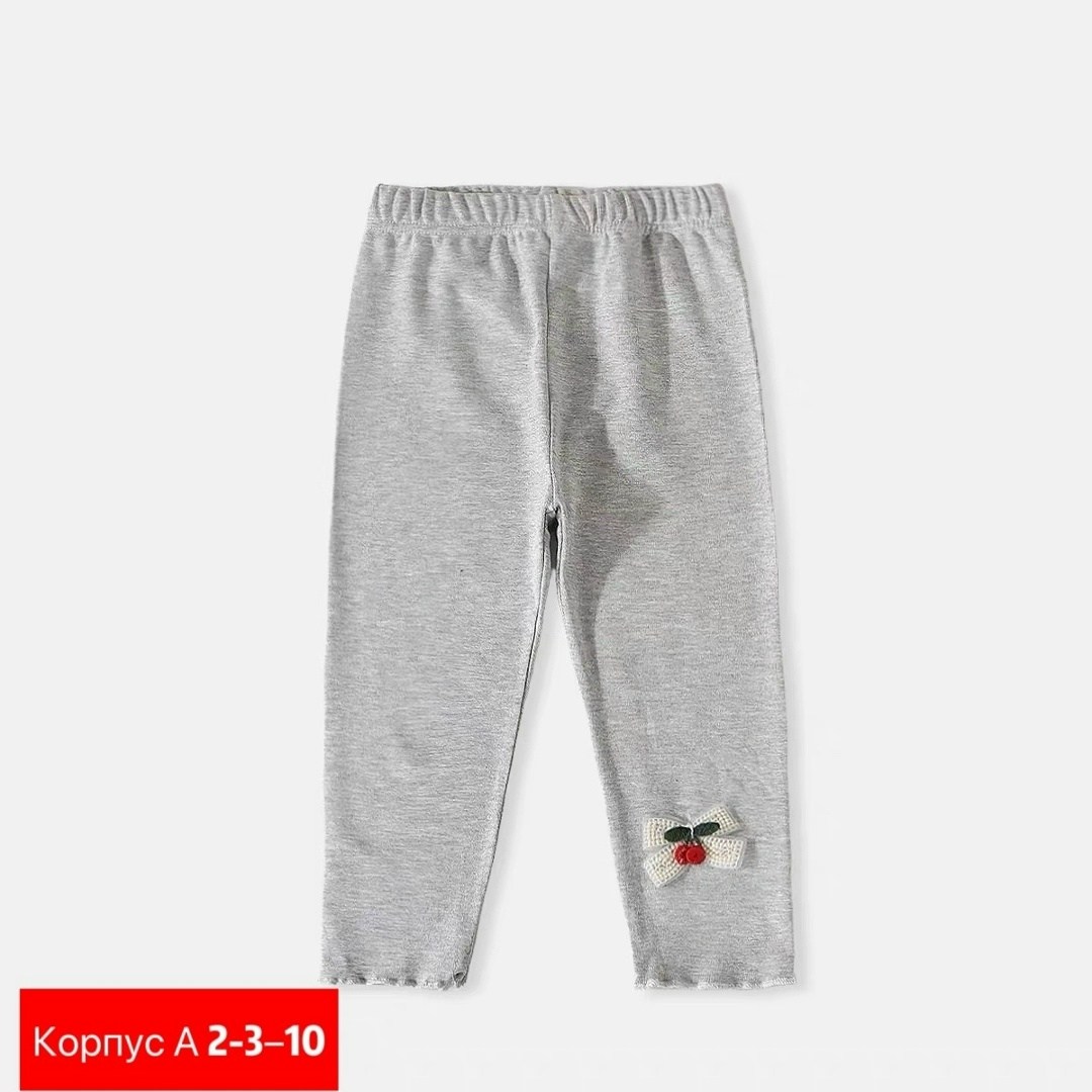 брюки для девочек,леггинсы для девочек,детские леггинсы,леггинсы для девочки детские,легинсы детские