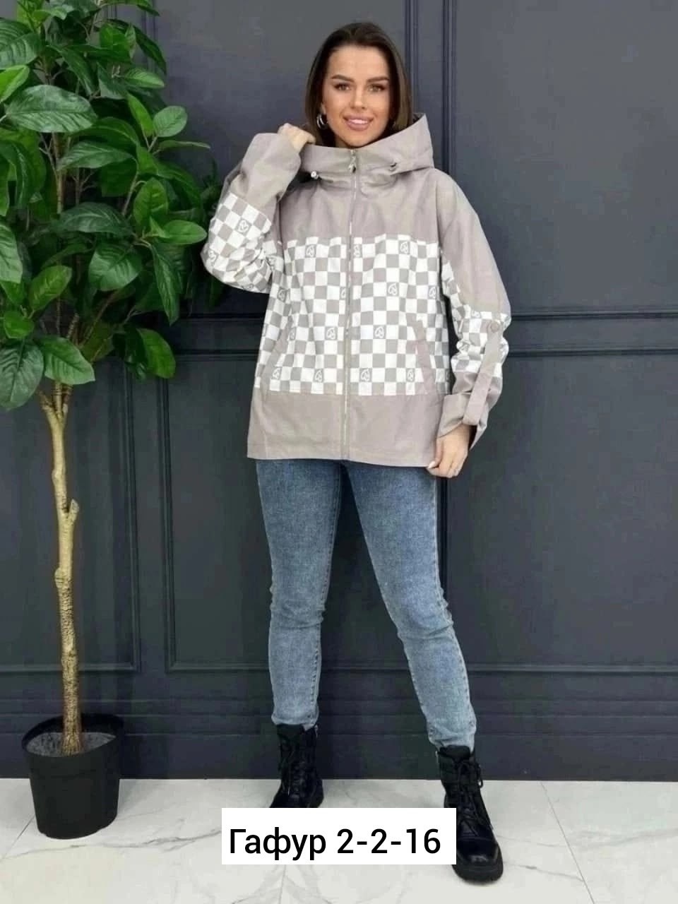 женская куртка,куртка женская демисезонная,ветровка женская,демисезонная куртка,женская весенняя куртка