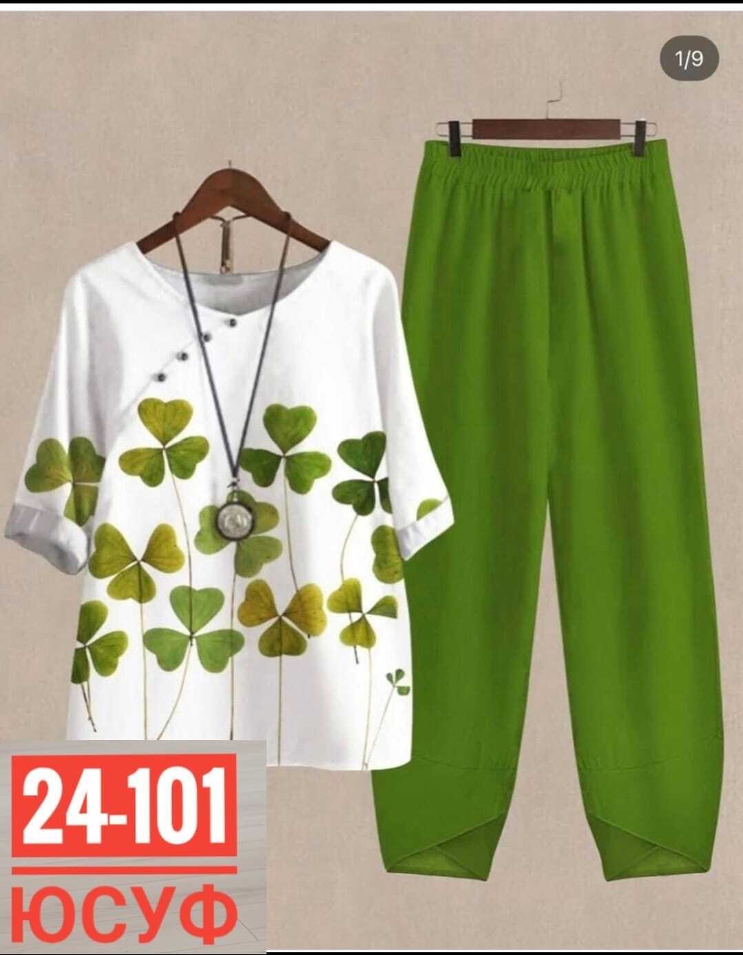 костюм женский,летние женские костюмы,летние костюмы,костюм повседневный,костюм женский лен