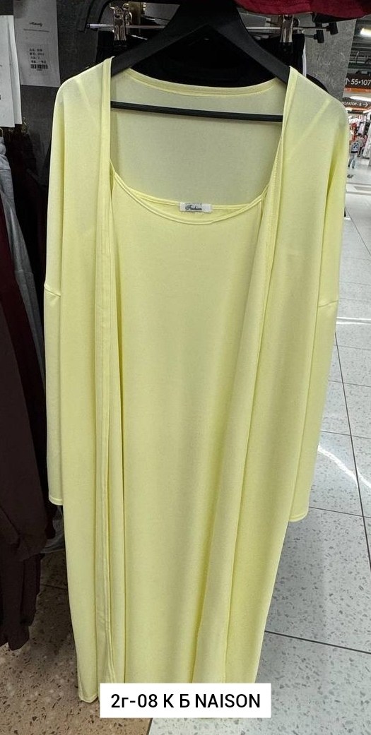 комплект кардиган,элегантные кардиганы,платье трикотажная,костюм двойка кашемир,удлиненный кардиган