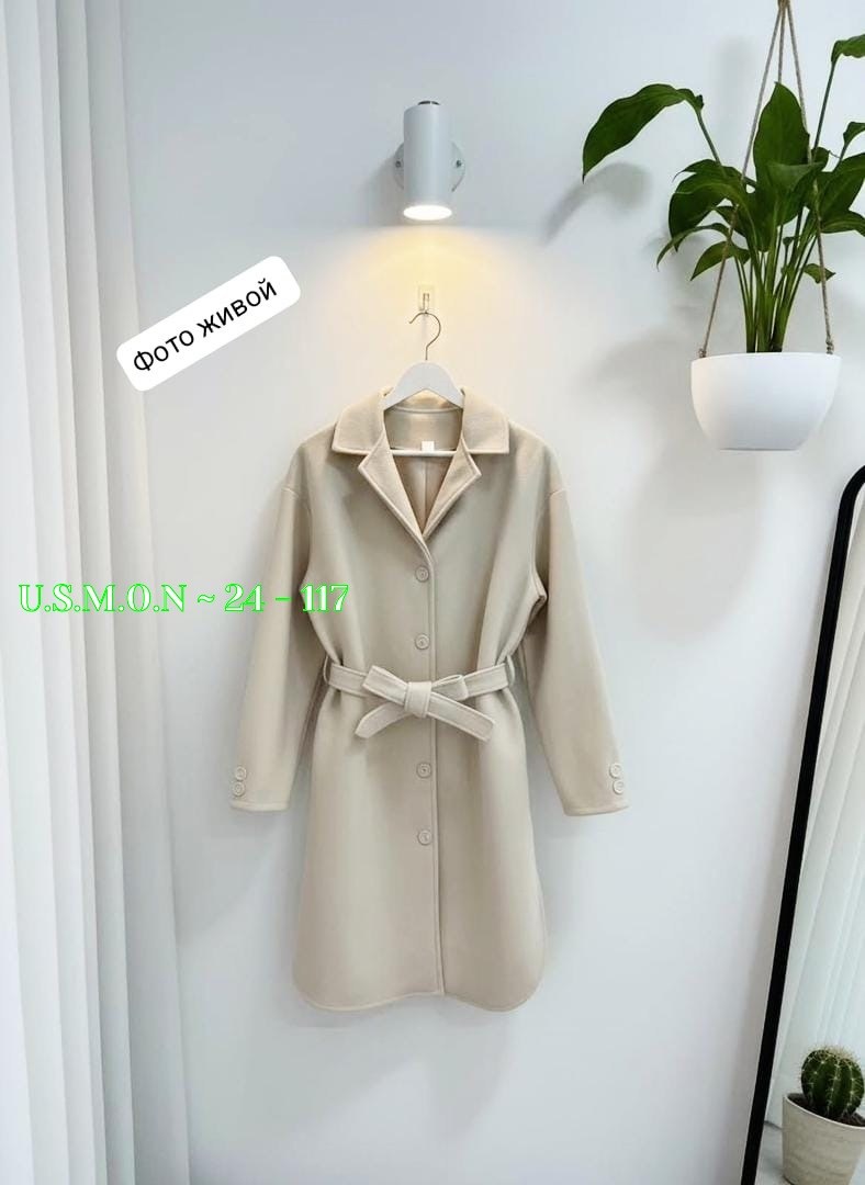 пальто кашемир,пальто из кашемира женское,женское пальто,пальто из кашемира,пальто