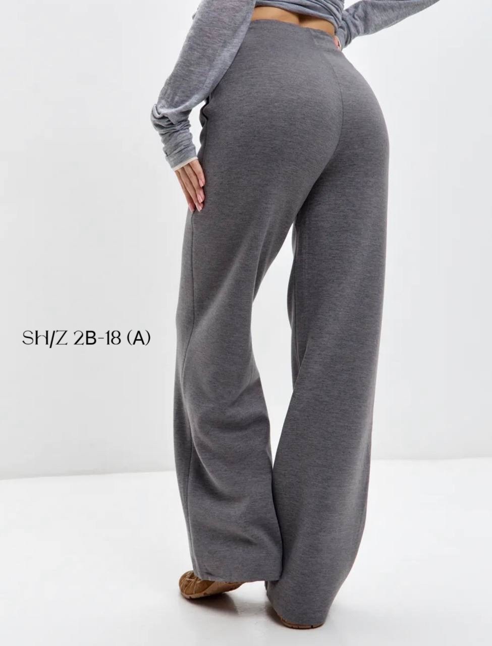 трикотажные брюки,брюки повседневные,женские брюки,широкие брюки,теплые брюки