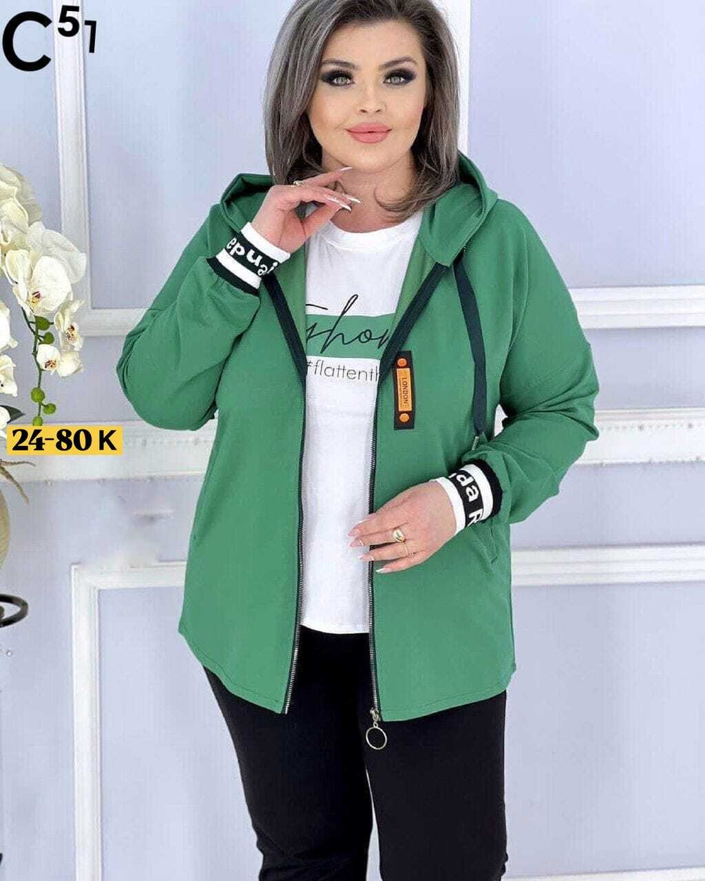 женский спортивный костюм больших размеров,женские костюмы больших размеров,женские костюмы тройки,спортивные костюмы,костюм двойка женская