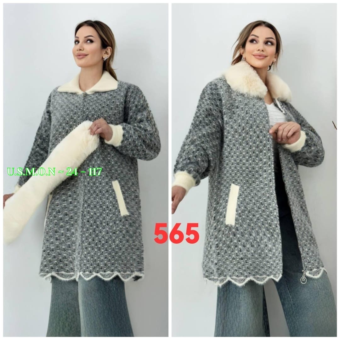 пальто комбинированное,теплое пальто,женская верхняя одежда больших размеров,кардиган,женские кардиганы