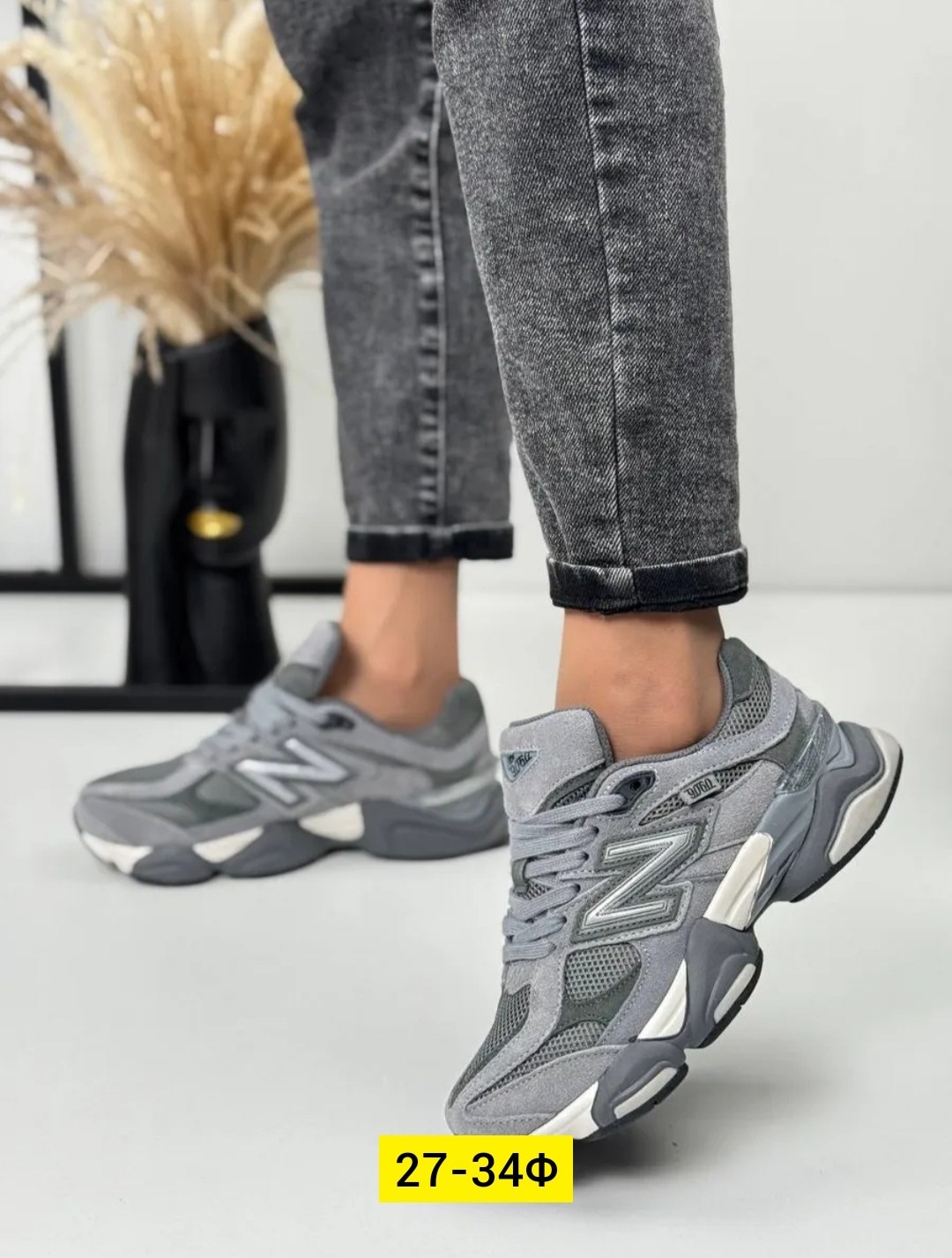 кроссовки new balance 9060,кроссовки new balance,кроссовки,new balance 9060,кроссовки женские new balance