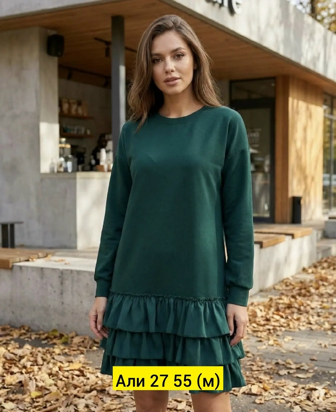 женское платье,платье,стильное платье,трикотажное платье,черное платье