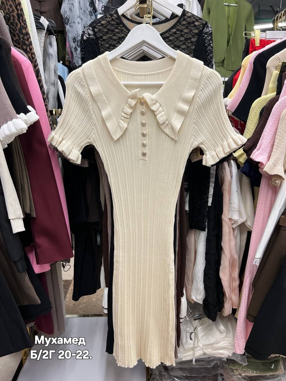 платье трикотажное женское,платье с воротником,трикотажное платье,вязаные платья,трикотажное платье летнее