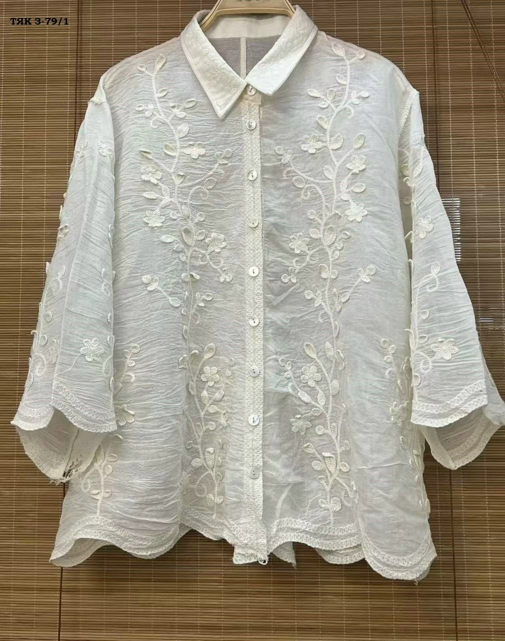 блузка с вышивкой,женская блузка с вышивкой,блузка винтажная,рубашка женская,кружевная рубашка