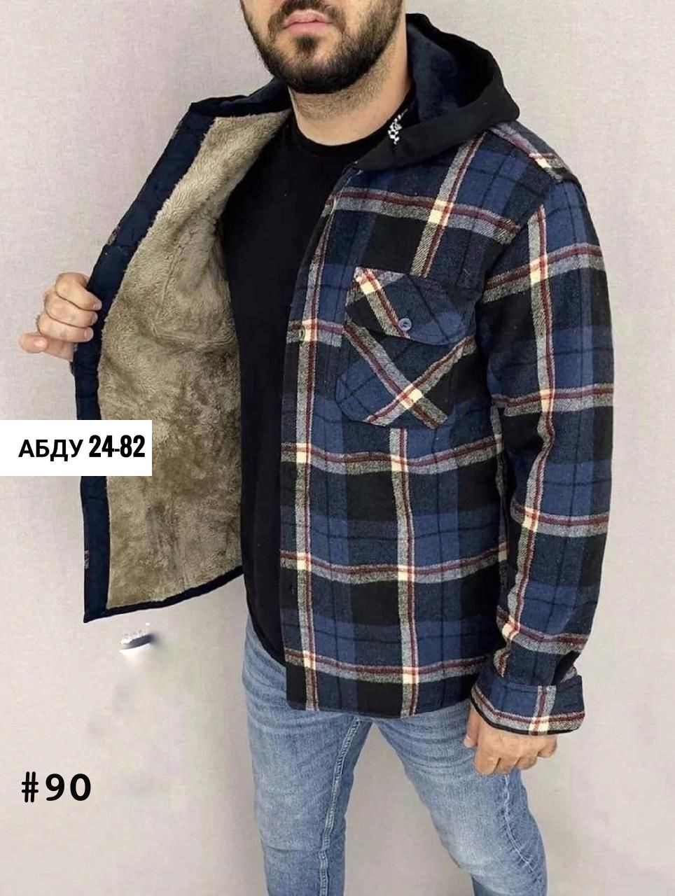 куртка рубашка на меху мужская,мужские клетчатые рубашки,рубашка куртка в клетку теплая с капюшоном,рубашка теплая на меху,рубашка теплая на флисе