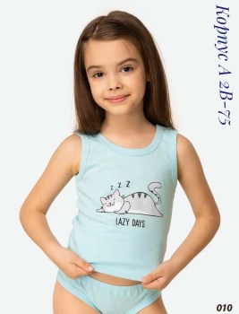 Нижнее белье