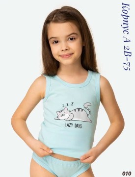 Нижнее белье