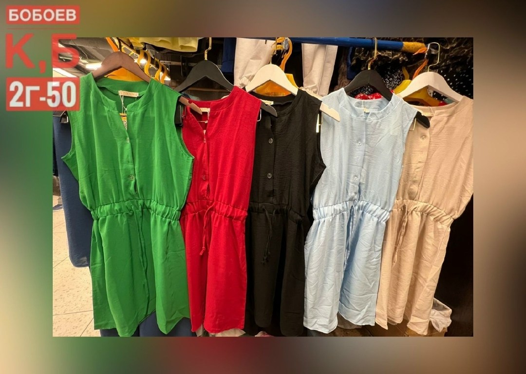 одежда женская,сарафан женский платье,платье женская,платье сарафан,платье летнее