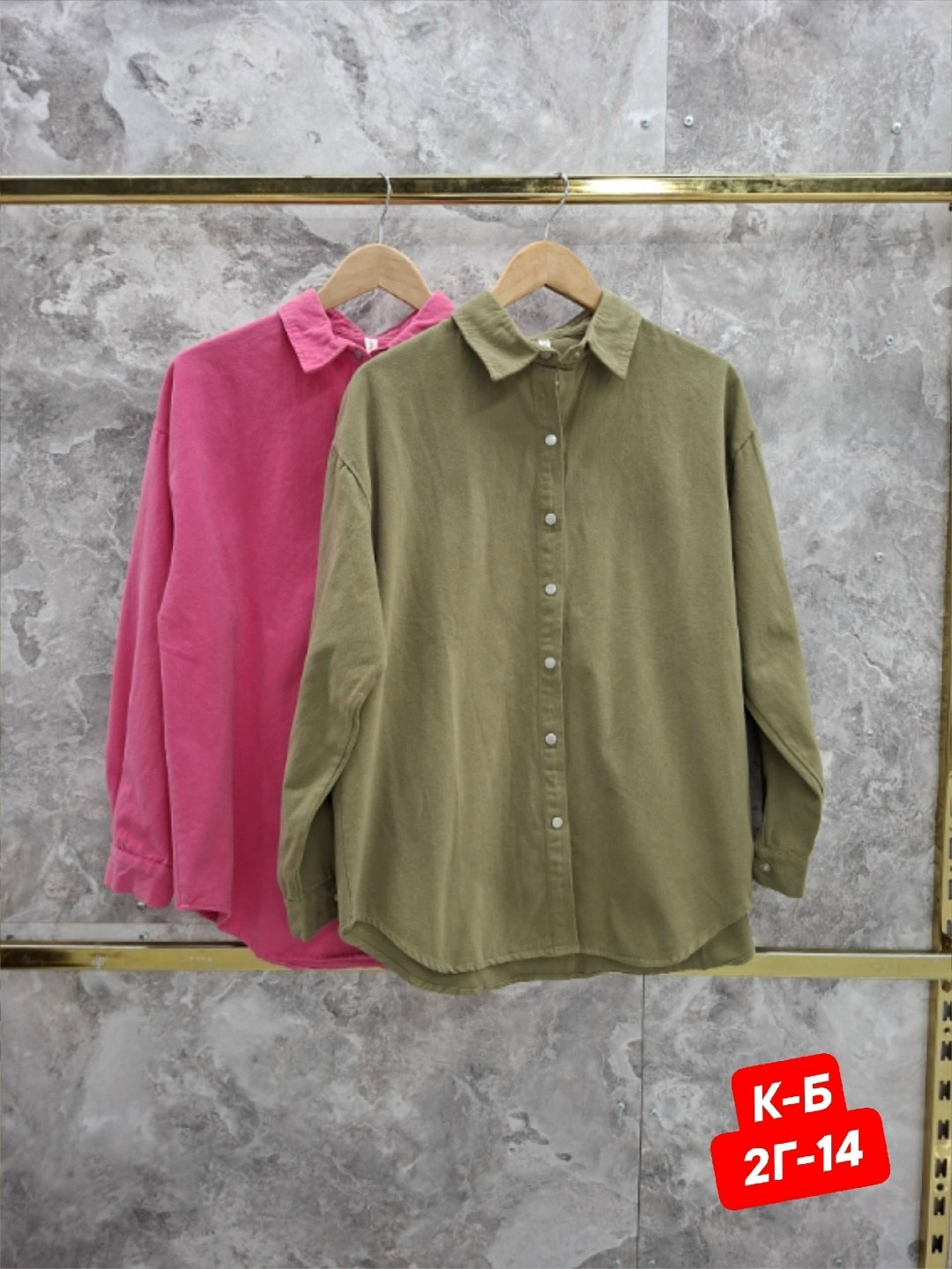 женская рубашка,рубашка женская вельветовая,однотонная женская рубашка,рубашка,рубашка длинная