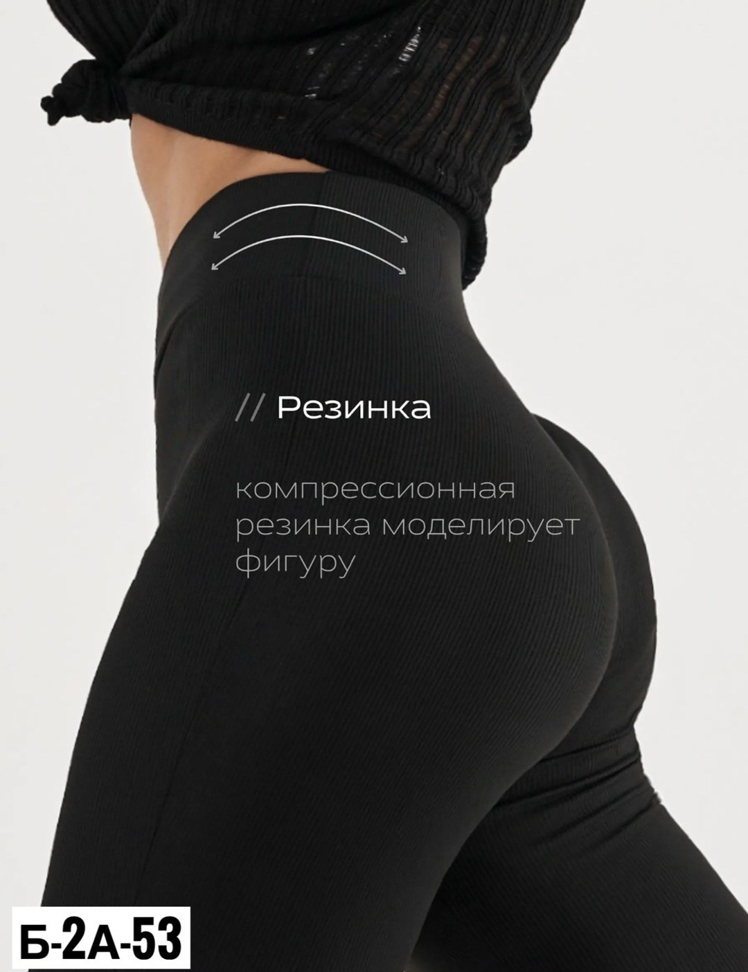 брюки клеш с высокой талией,черные брюки клеш,брюки клеш,элегантные брюки,женские брюки