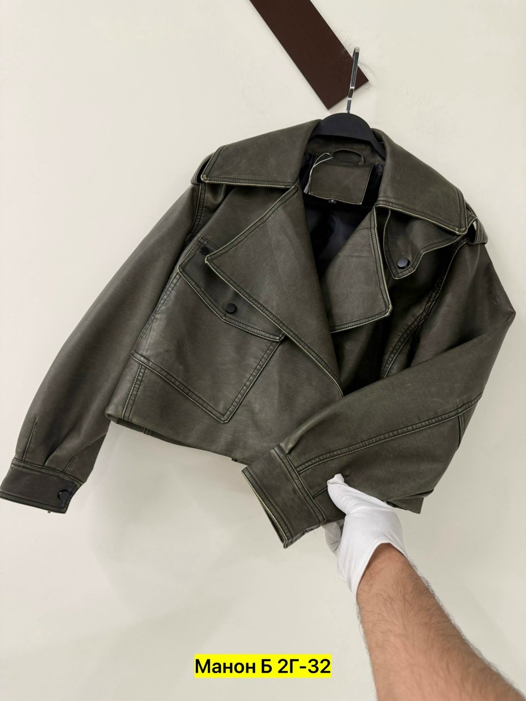 женская укороченная куртка из искусственной кожи,кожаная куртка,куртка косуха,косуха женская,косуха