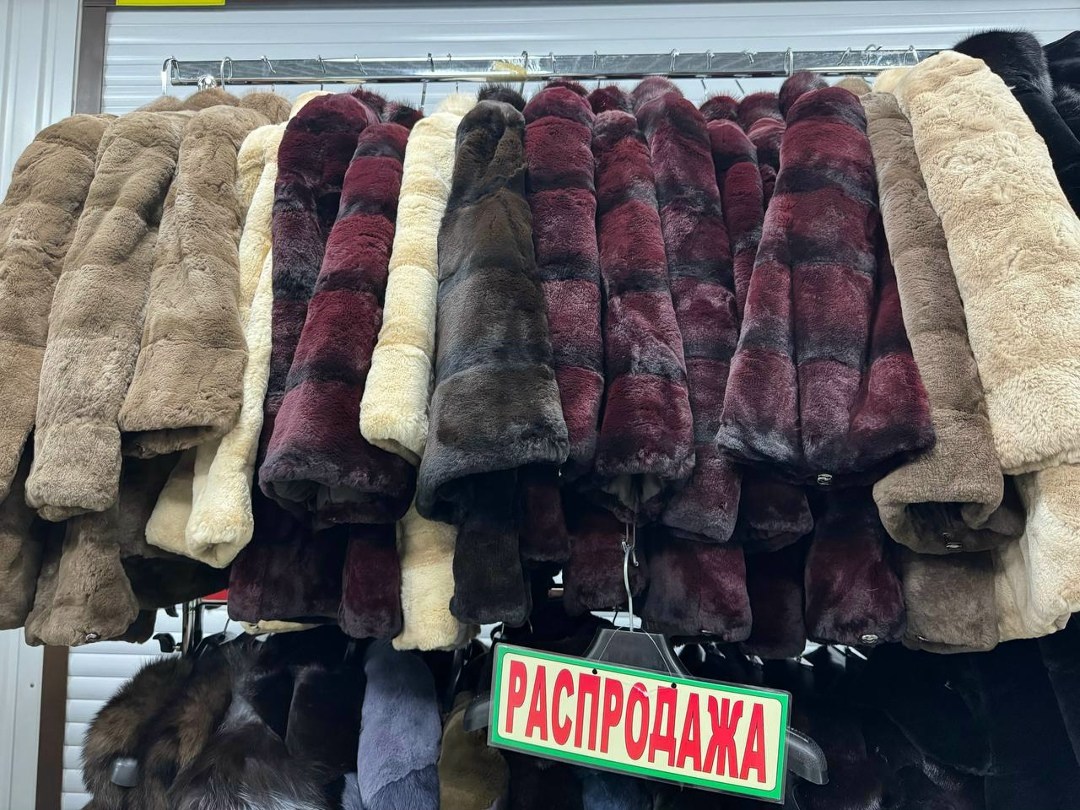 шубы,шуба меховая,норковая шуба,шубы на е,шубы рынок