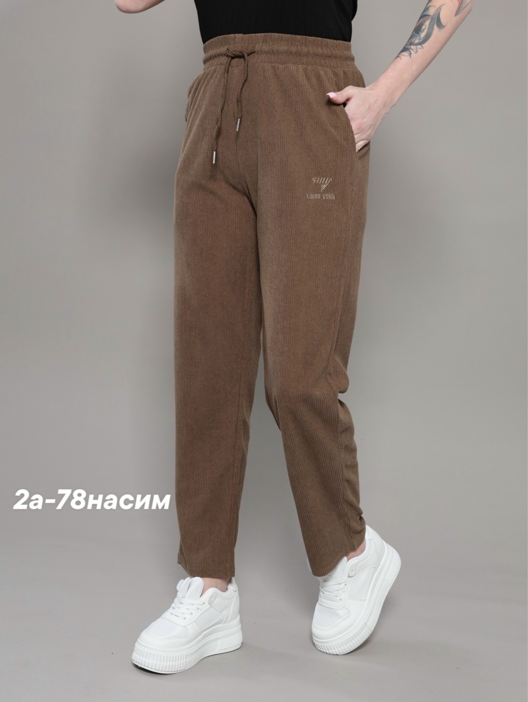 брюки джоггеры,женские брюки,штаны женские,брюки штаны,брюки спортивные женская