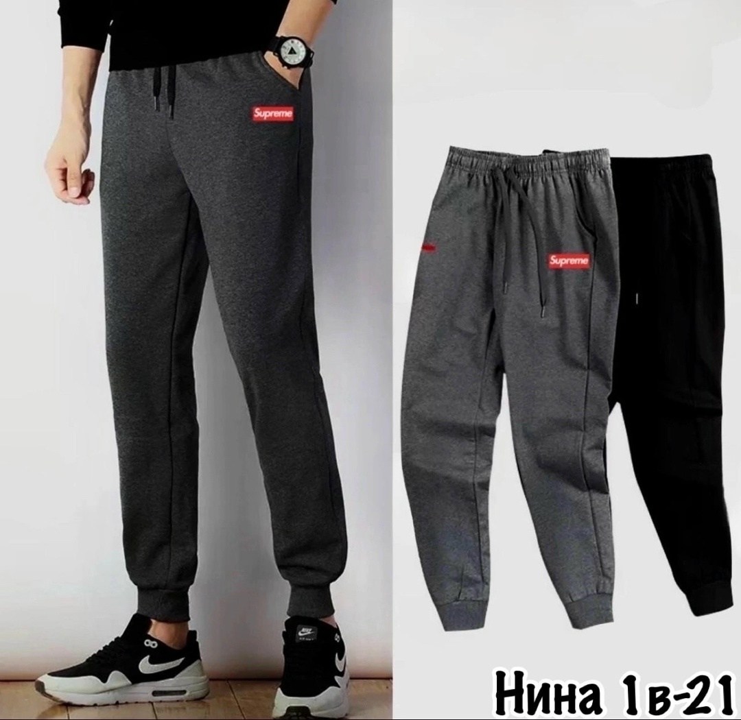 мужские спортивные брюки,штаны спортивные,брюки спортивные,спортивные штаны мужские,брюки мужские серые