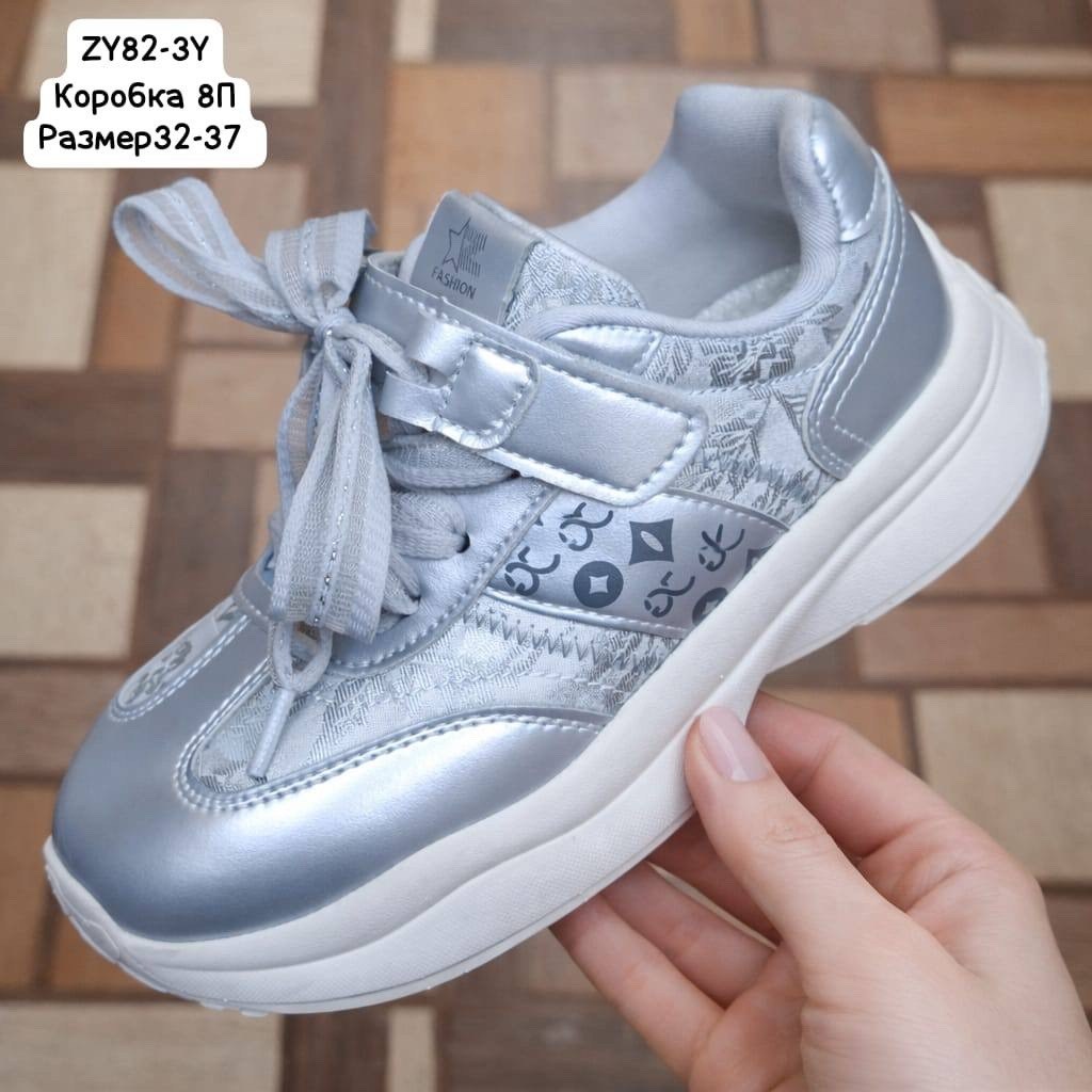 ,детские кроссовки,кроссовки на девочку,кроссовки для детей,кроссовка детская