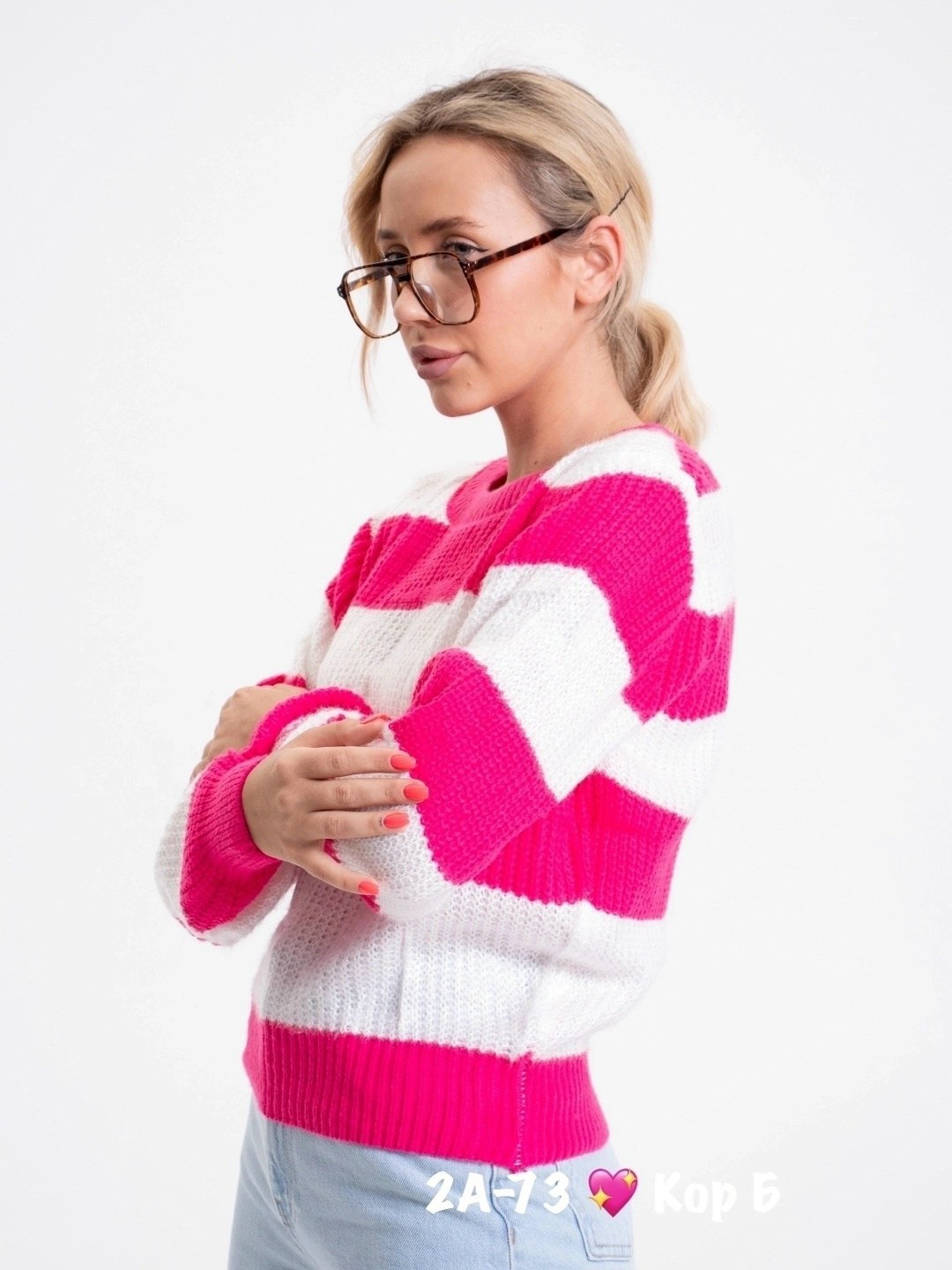 джемпер вязаный оверсайз в полоску,джемпер вязаный оверсайз в полоску 777style,джемпер женский оверсайз,джемпер оверсайз,джемпер