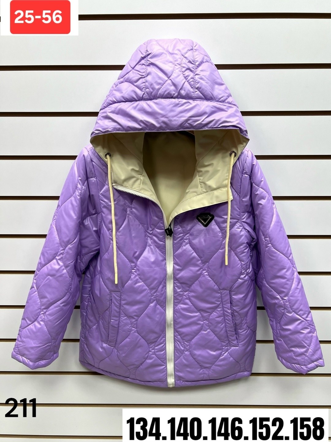 куртка для девочек,осенняя куртка для девочек,детские куртки,куртка двухсторонние,куртка демисезонная