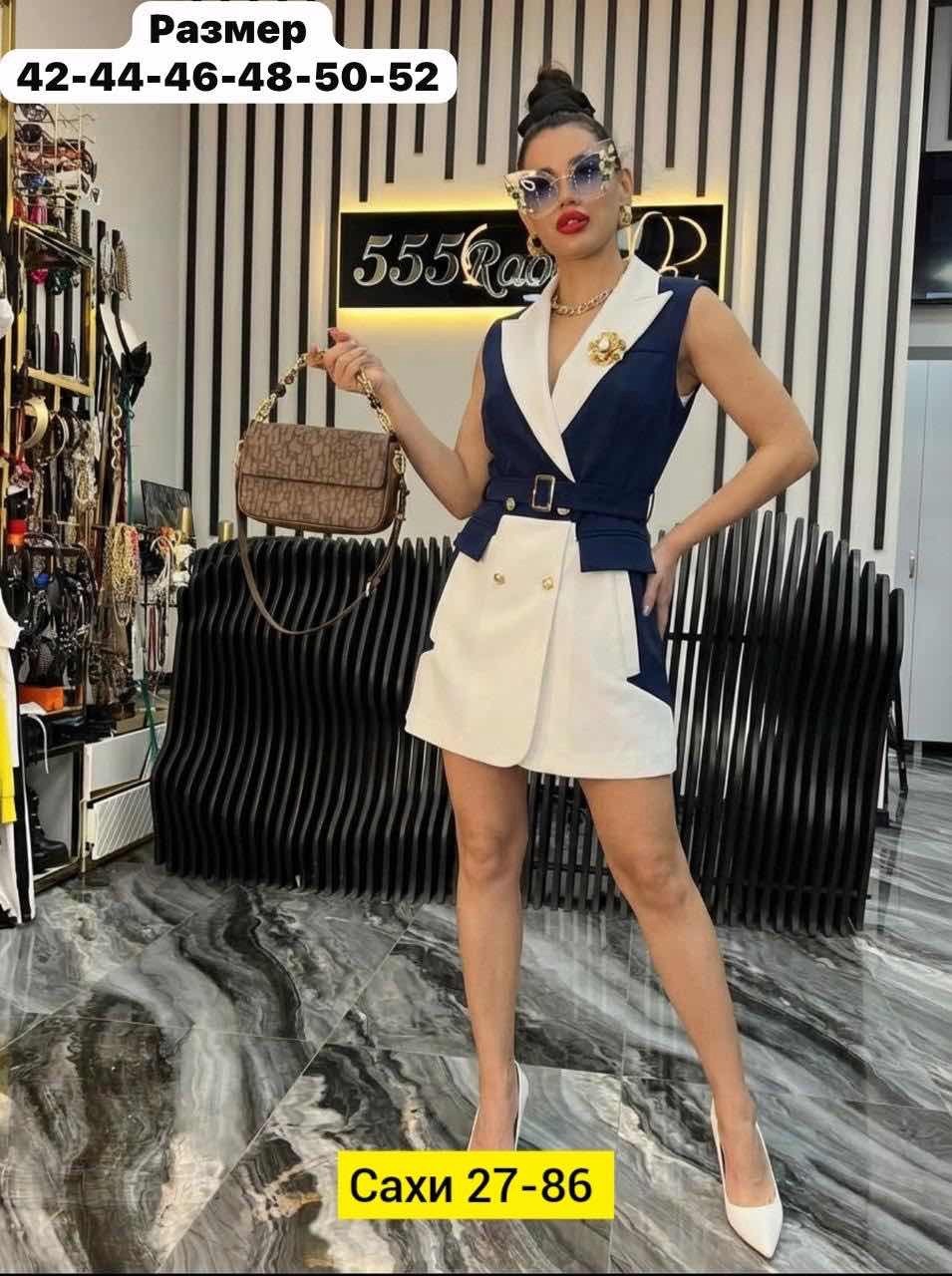 костюмы женские модные,женские костюмы,одежда женская,повседневный костюм,костюм для девушек