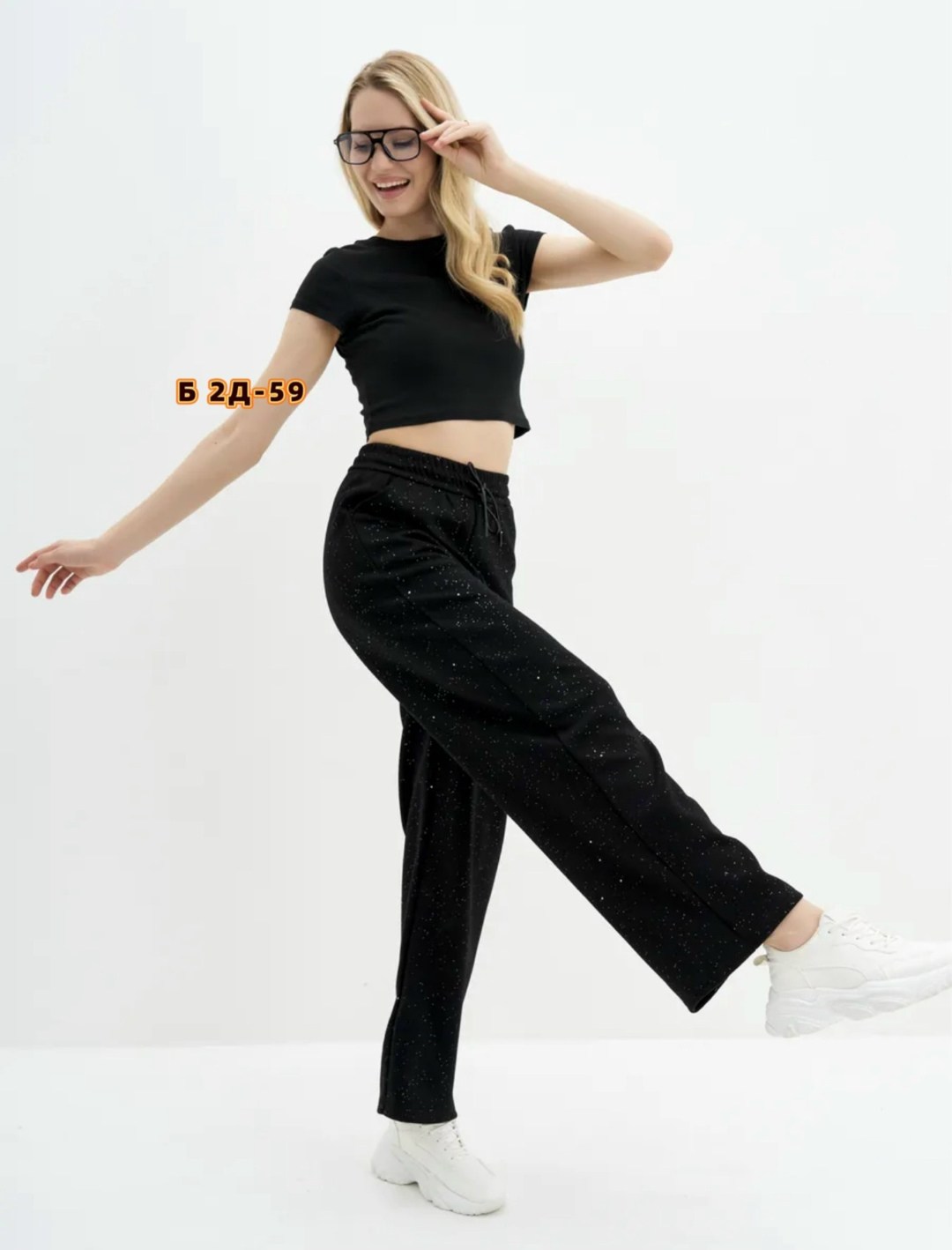 брюки широкие,брюки со стразами,брюки штаны,женские брюки,штаны со стразами