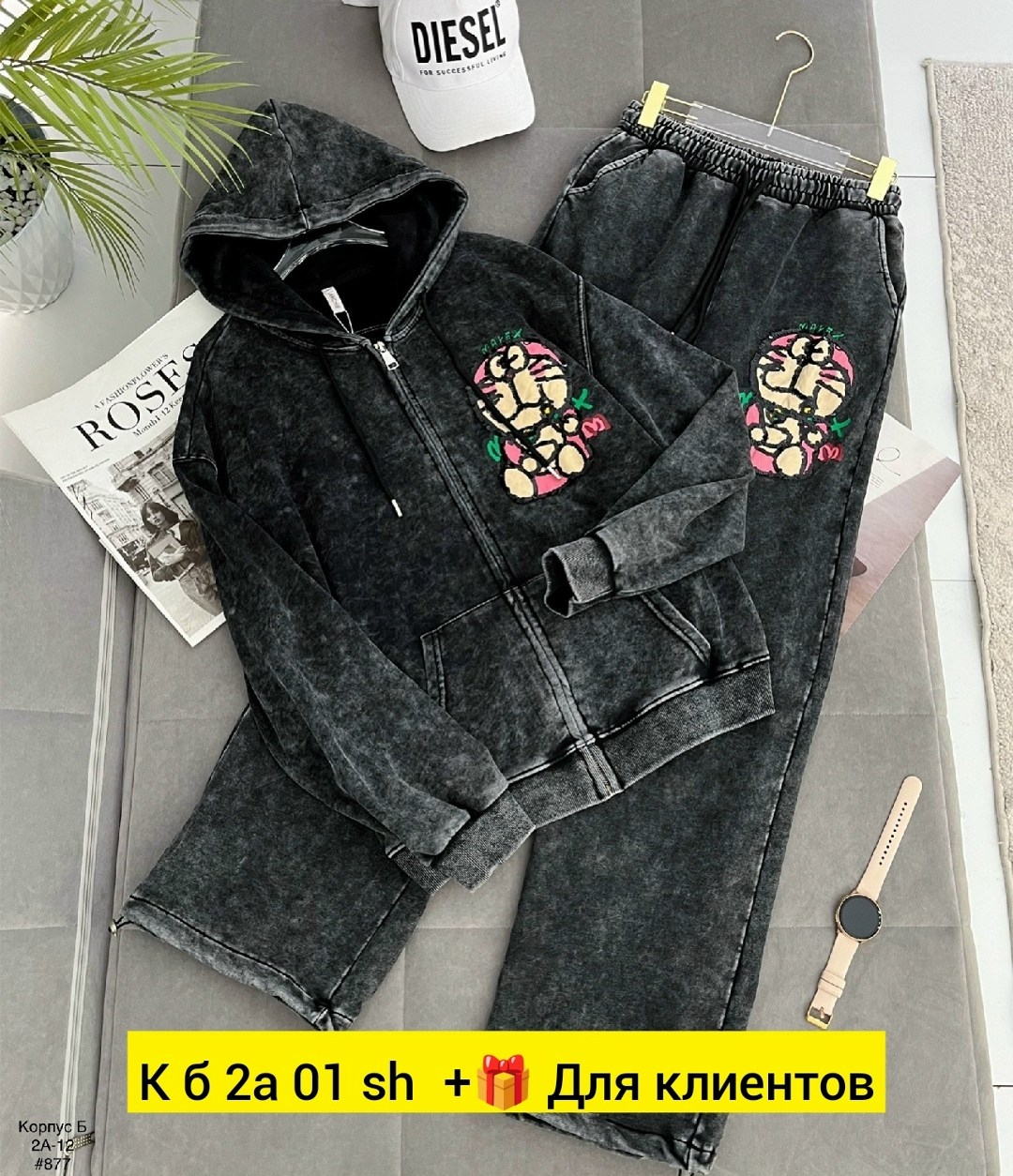 костюм женский,cпортивный костюм велюровый,костюм велюровый,костюм велюр,женский спортивный костюм