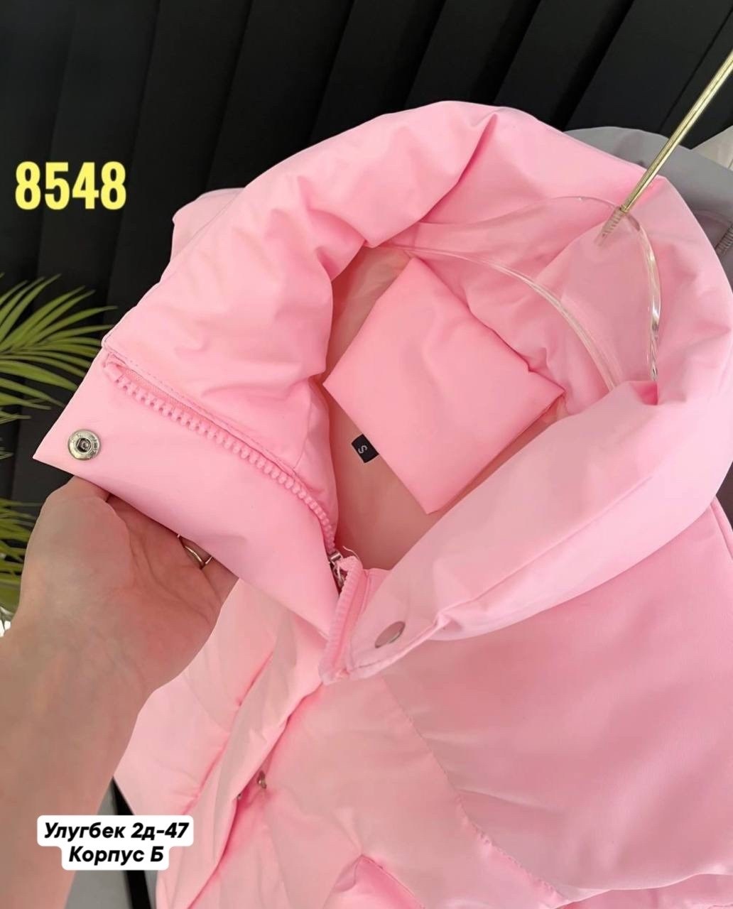 женская жилетка,жилет женский,жилет розовый,жилетка дутая женская,жилетка
