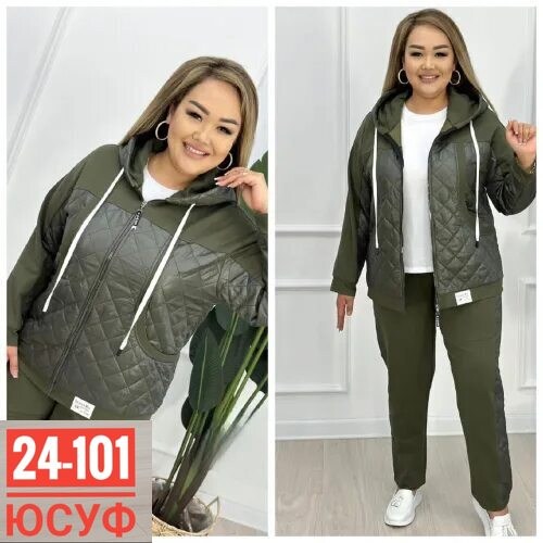 женские костюмы больших размеров,женские костюмы спортивные,костюм женский двойка,женский костюм на флисе,куртка женская