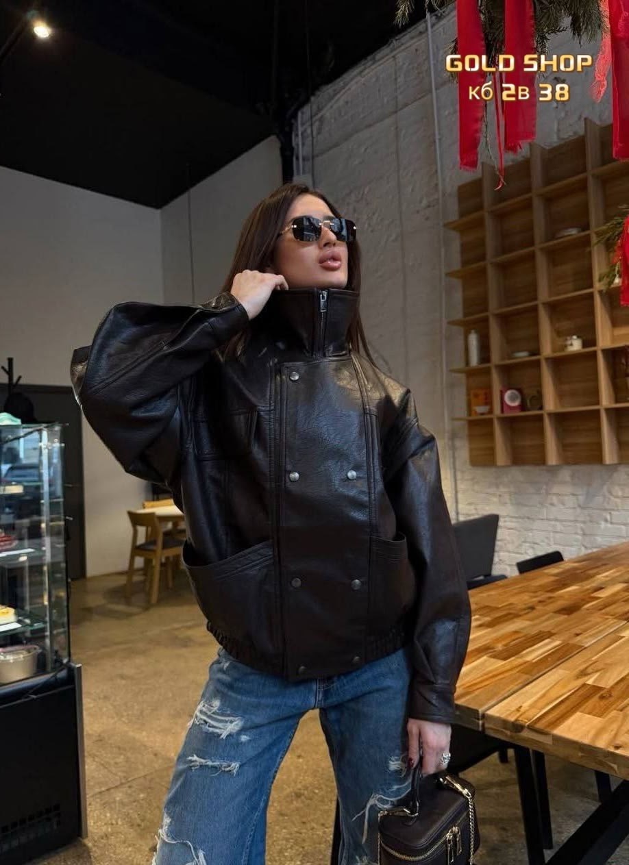 бомбер кожаный оверсайз куртка,женская куртка кожаная оверсайз,кожаная куртка,кожаная куртка оверсайз,бомбер кожаный оверсайз