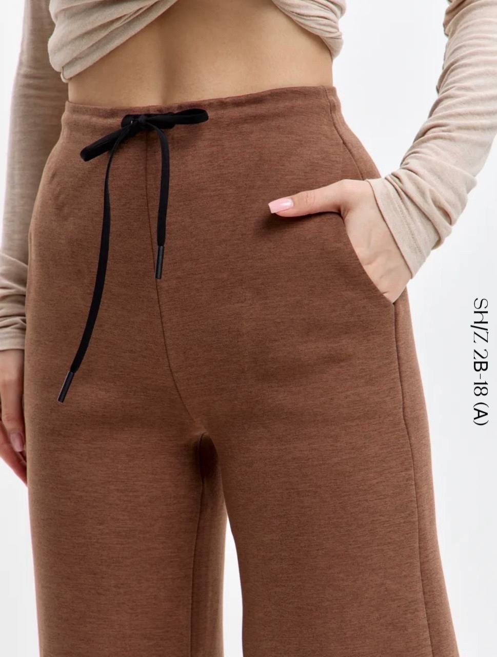 трикотажные брюки,брюки повседневные,женские брюки,широкие брюки,теплые брюки