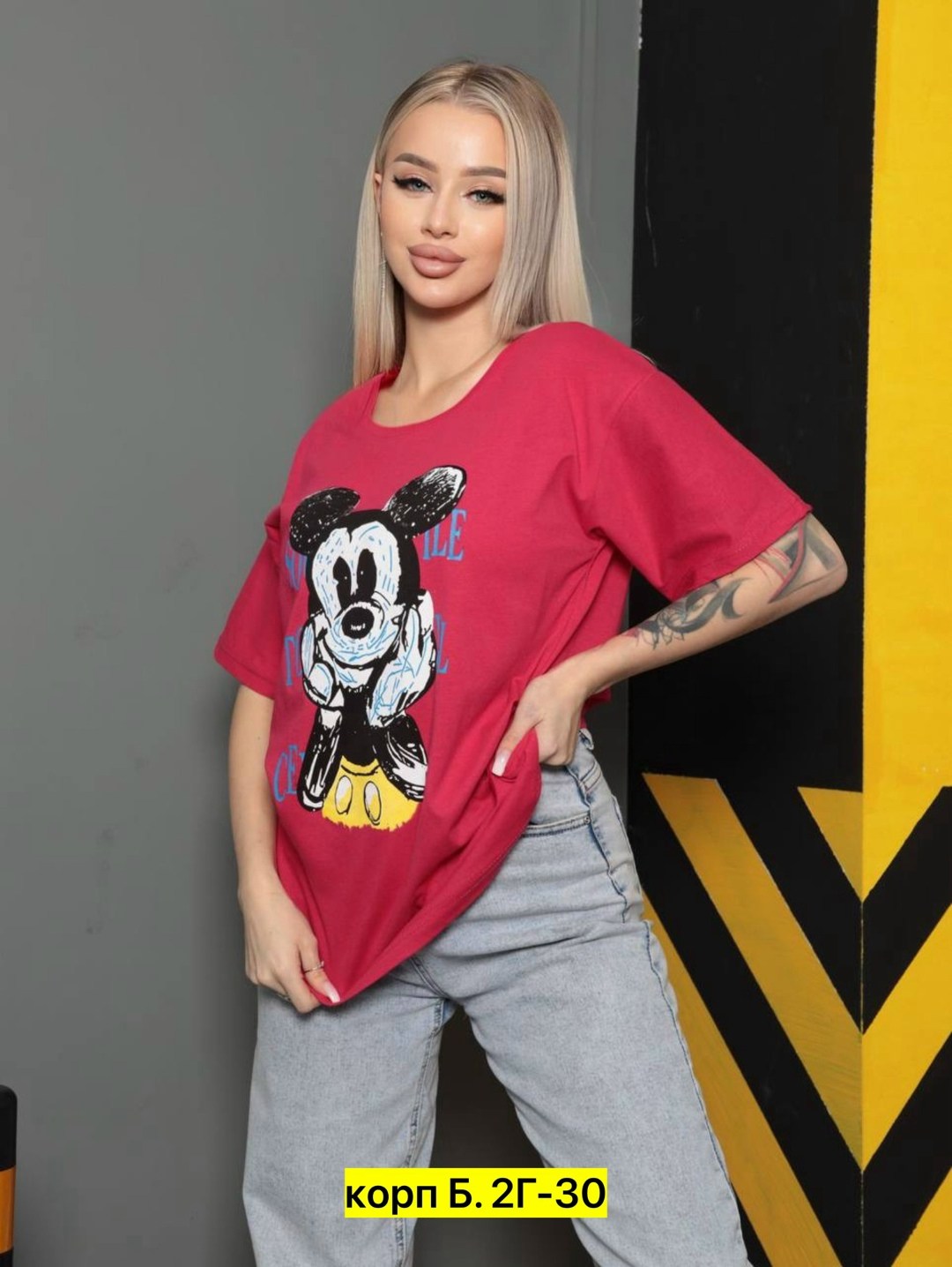 футболки оверсайз женские,футболка оверсайз с,футболки женская оверсайз с принтом,футболки оверсайз с принтами,футболка оверсайз с принтом микки маус