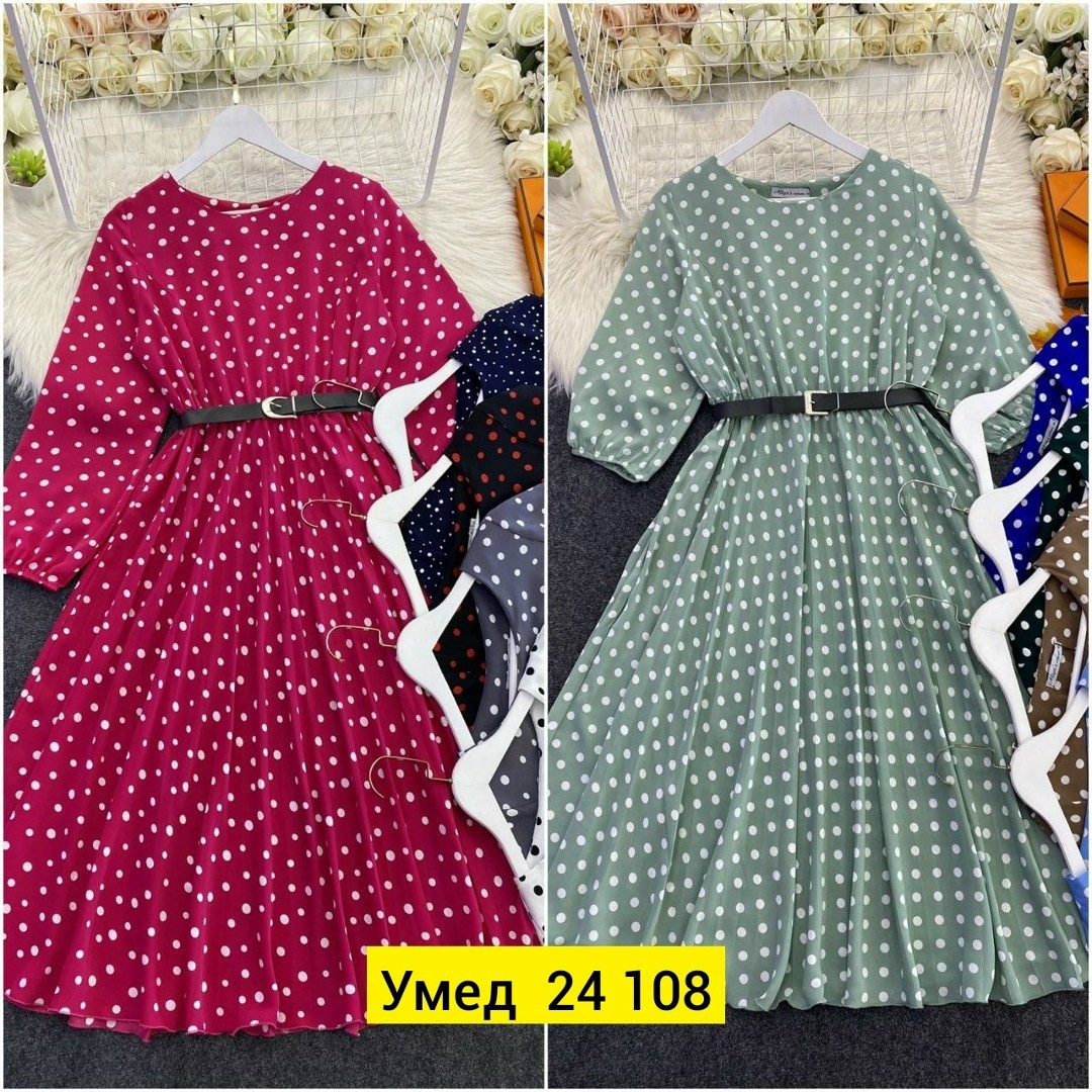 платье женское голубое,нарядное платье,платье для женщин,платье,шифоновое платье