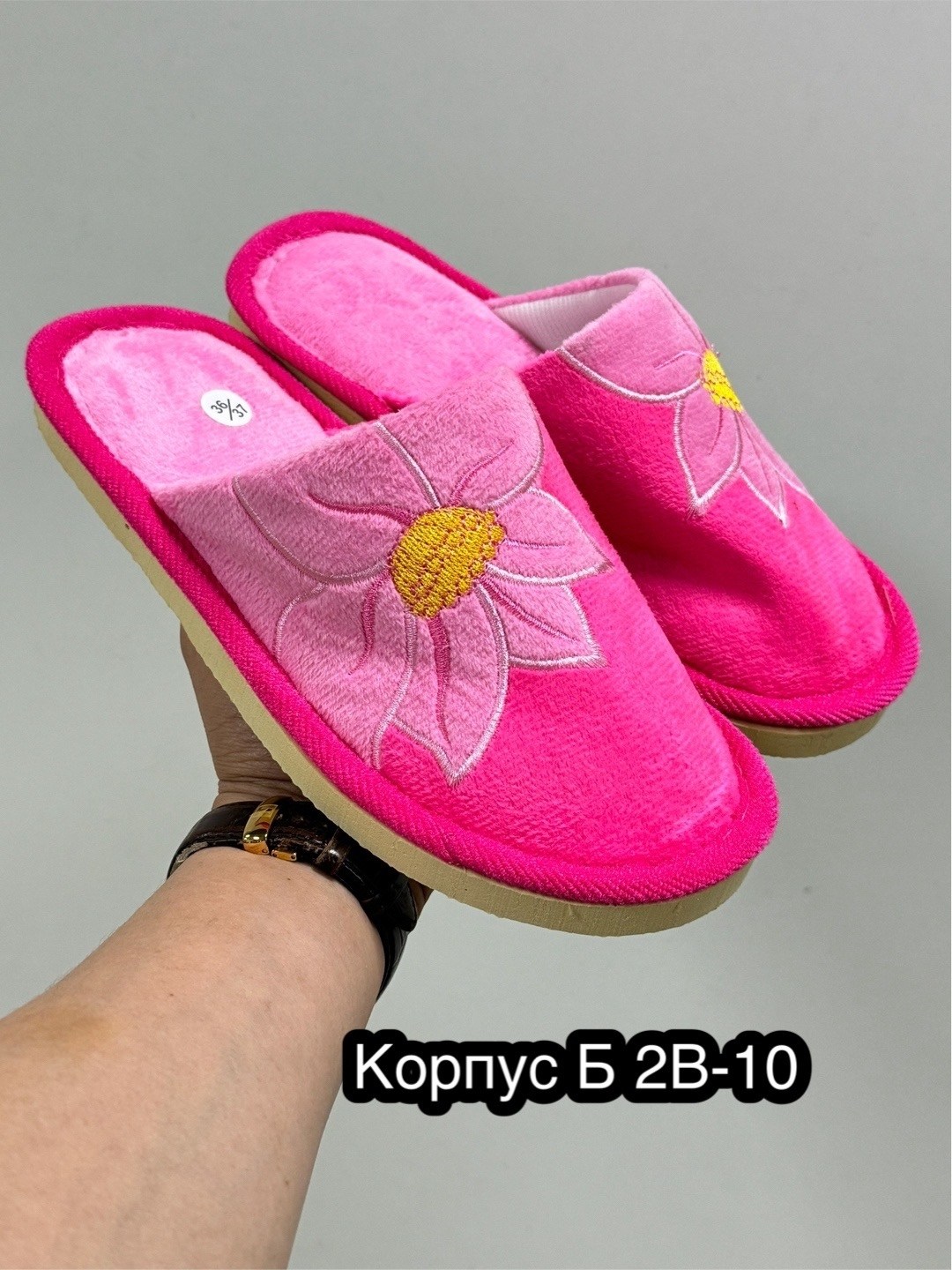 тапочки домашние женские,тапочки женские,домашние тапочки,тапочки комнатные женские,тапочки домашние женские тапки комнатные с